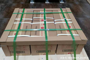 临沂启阳机场托运酒水【机场货运当天